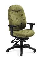 Tall Office Chair 